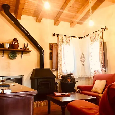 La Casa Del Cartero Pablo *